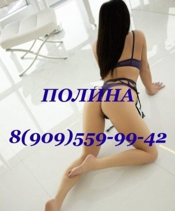 Проститутка Фаина